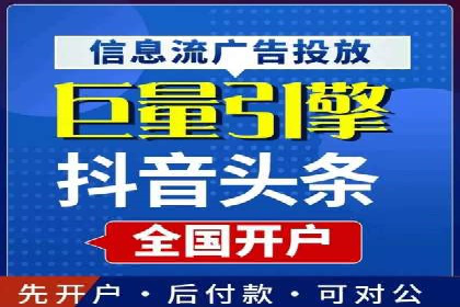 企业SEM运营托管成功案例分享