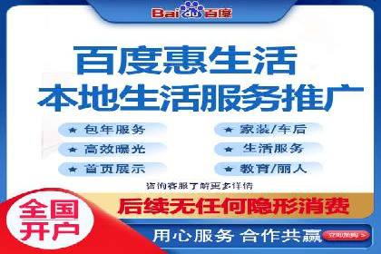 实战经验：百度SEM优化案例教你如何打造爆款广告